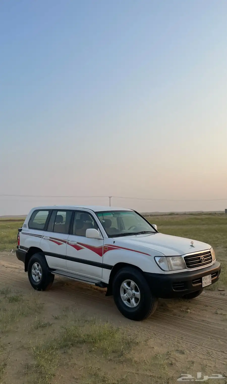 صالون1999 1