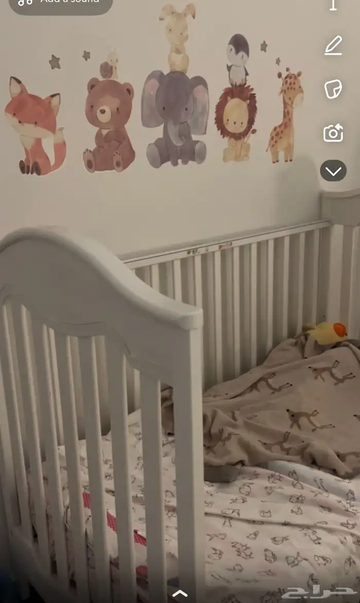 سرير أطفال 0