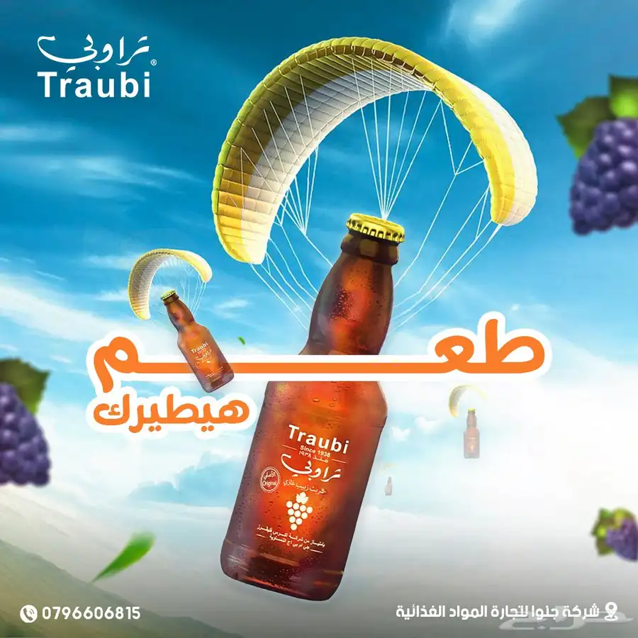 تصميم جرافيك 5
