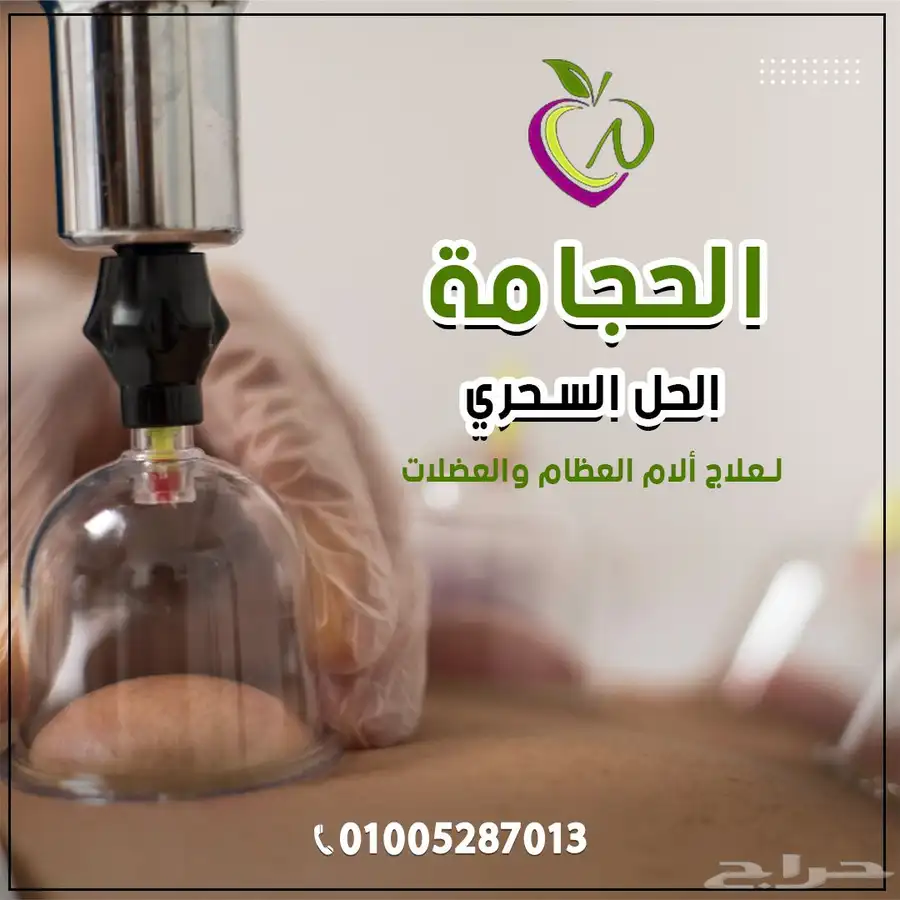تصميم جرافيك 9
