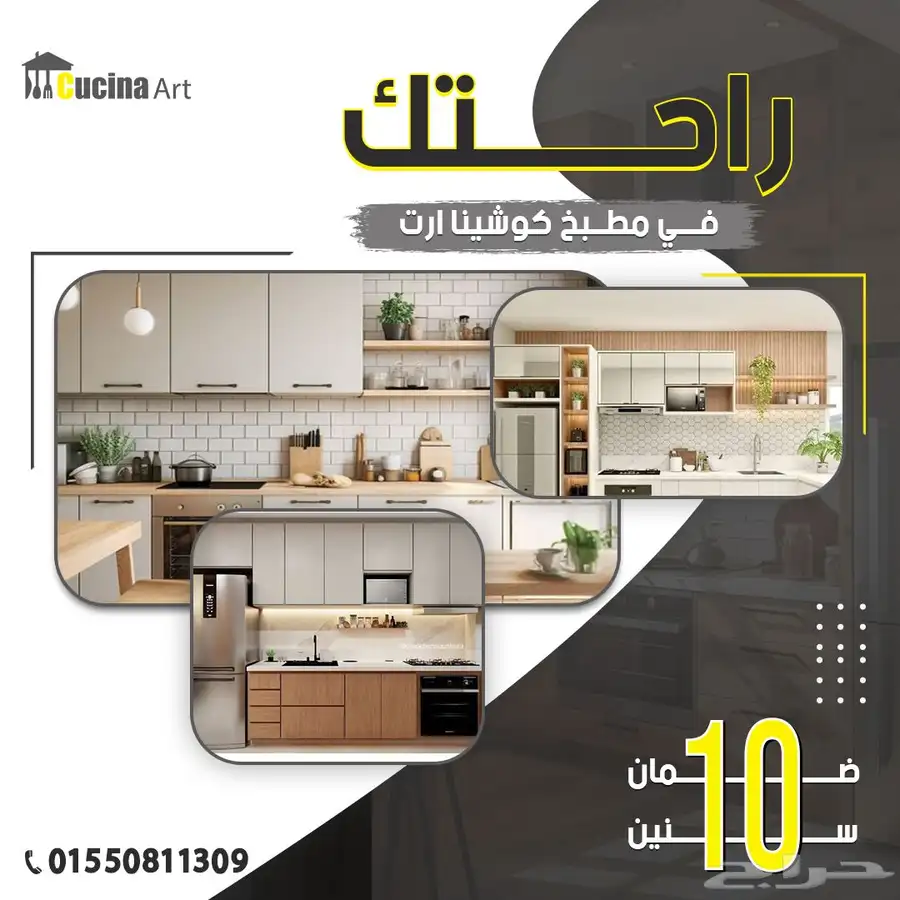 تصميم جرافيك 8