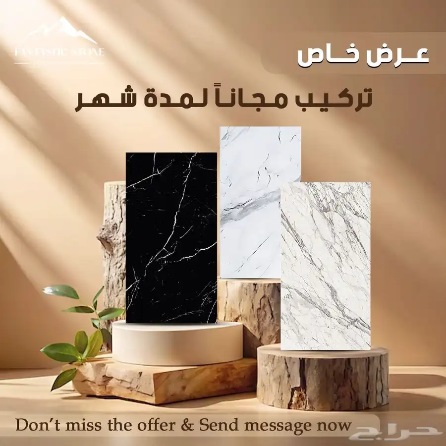 تصميم جرافيك 17