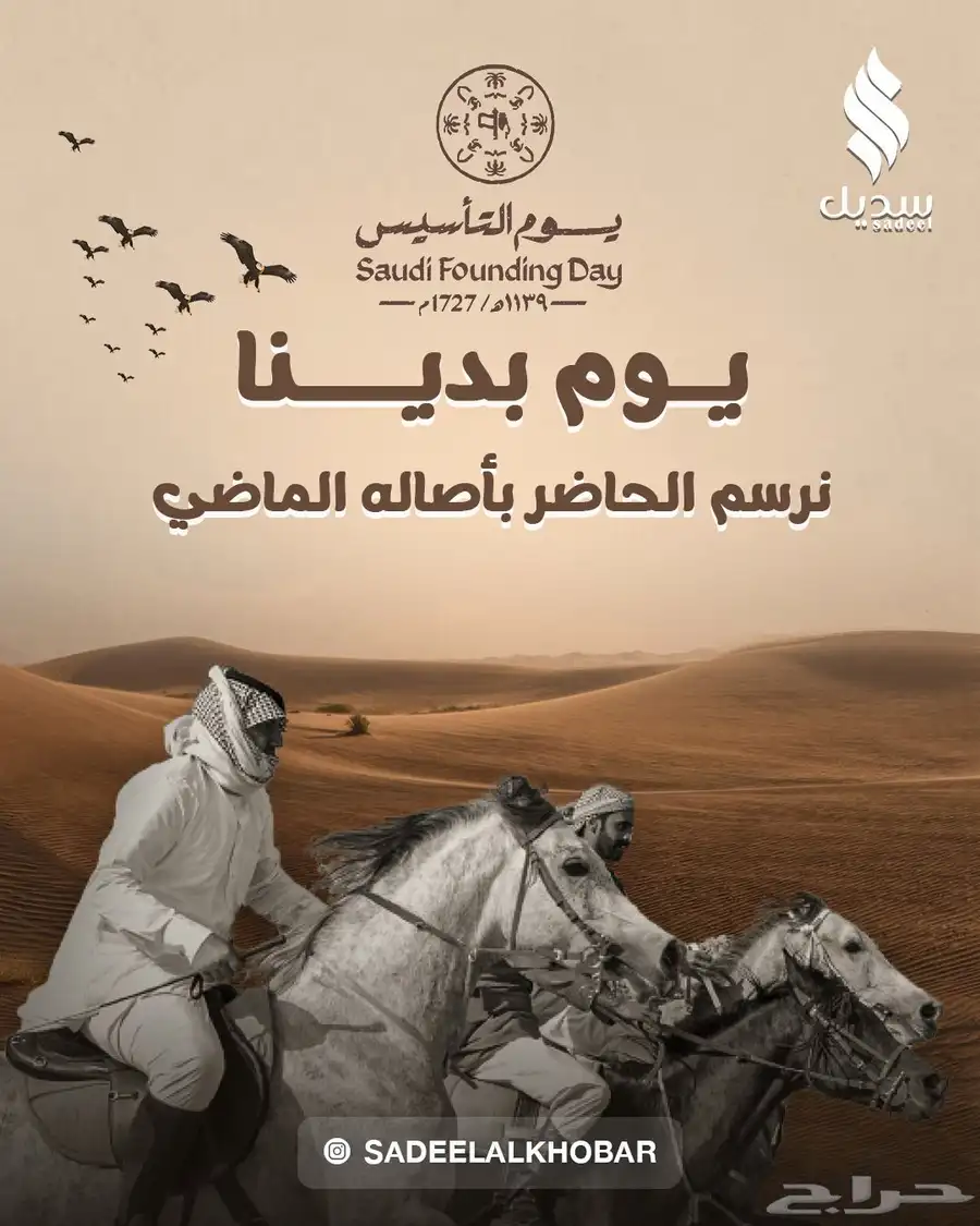 تصميم جرافيك 0