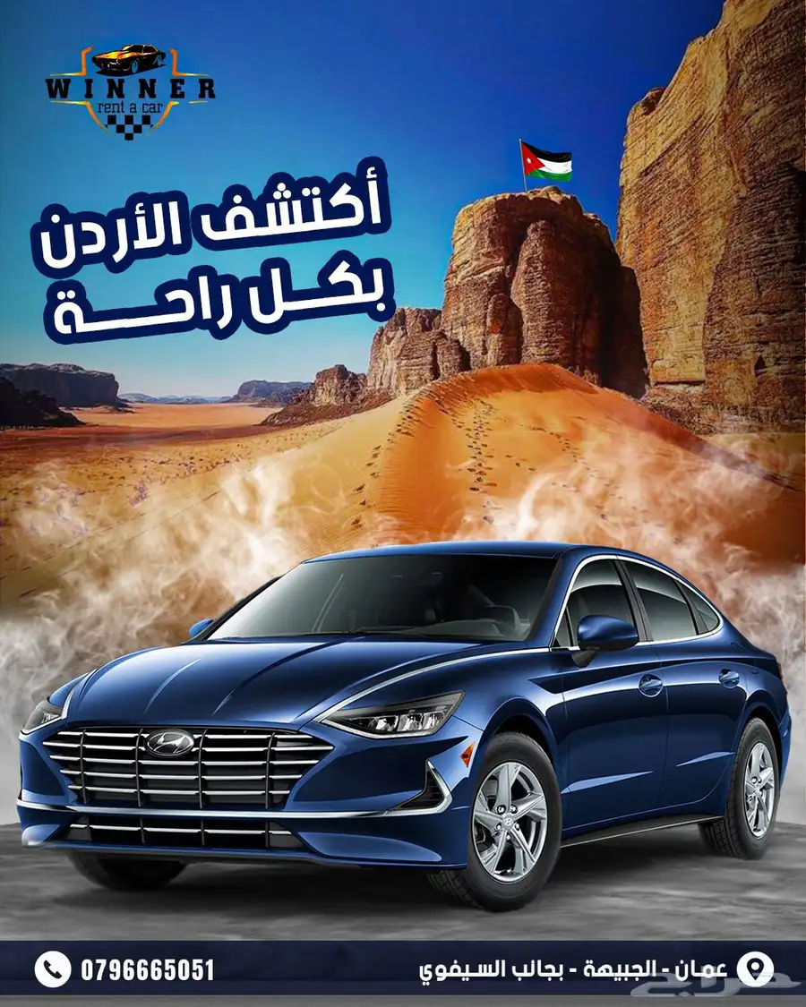 تصميم جرافيك 4