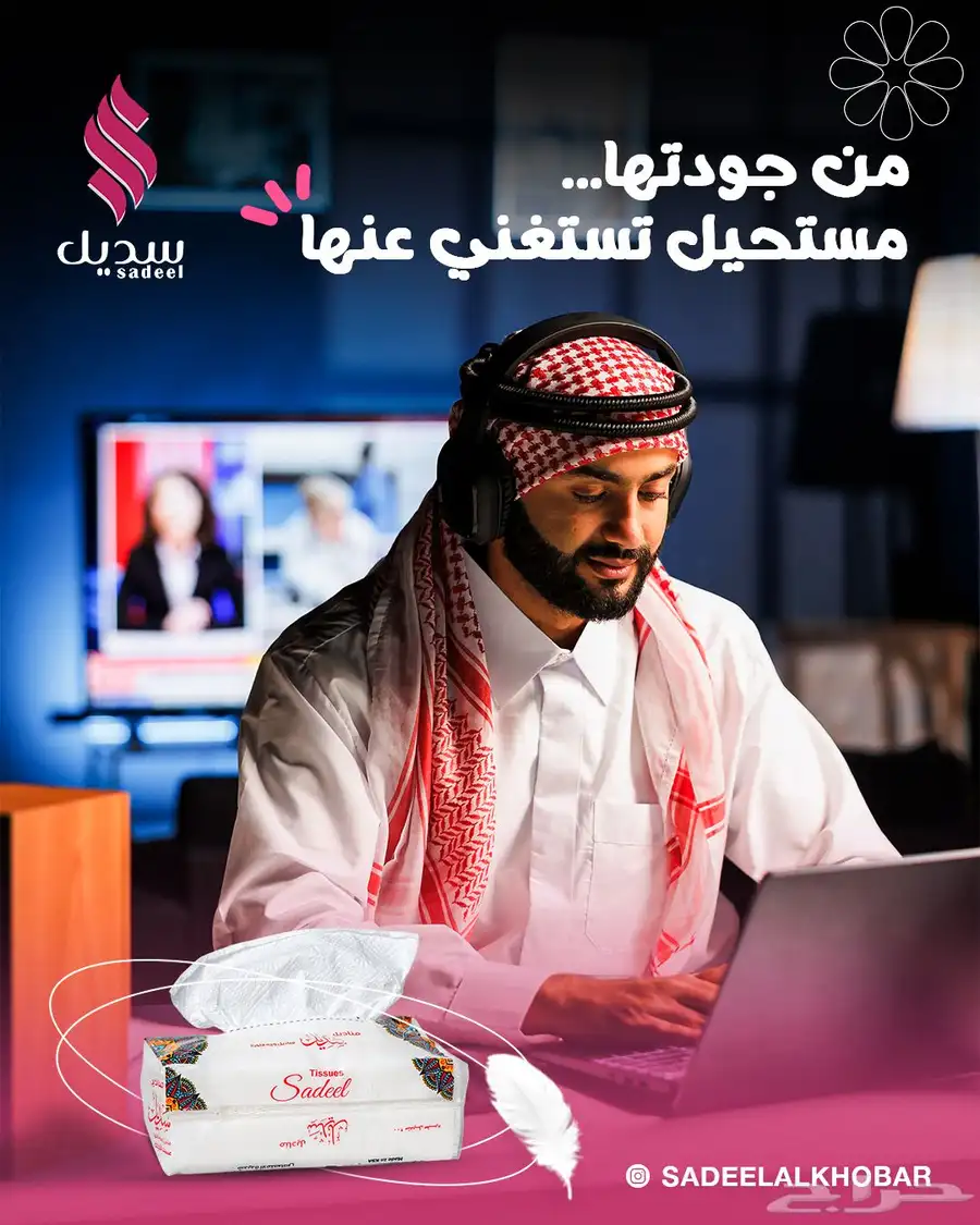 تصميم جرافيك 22