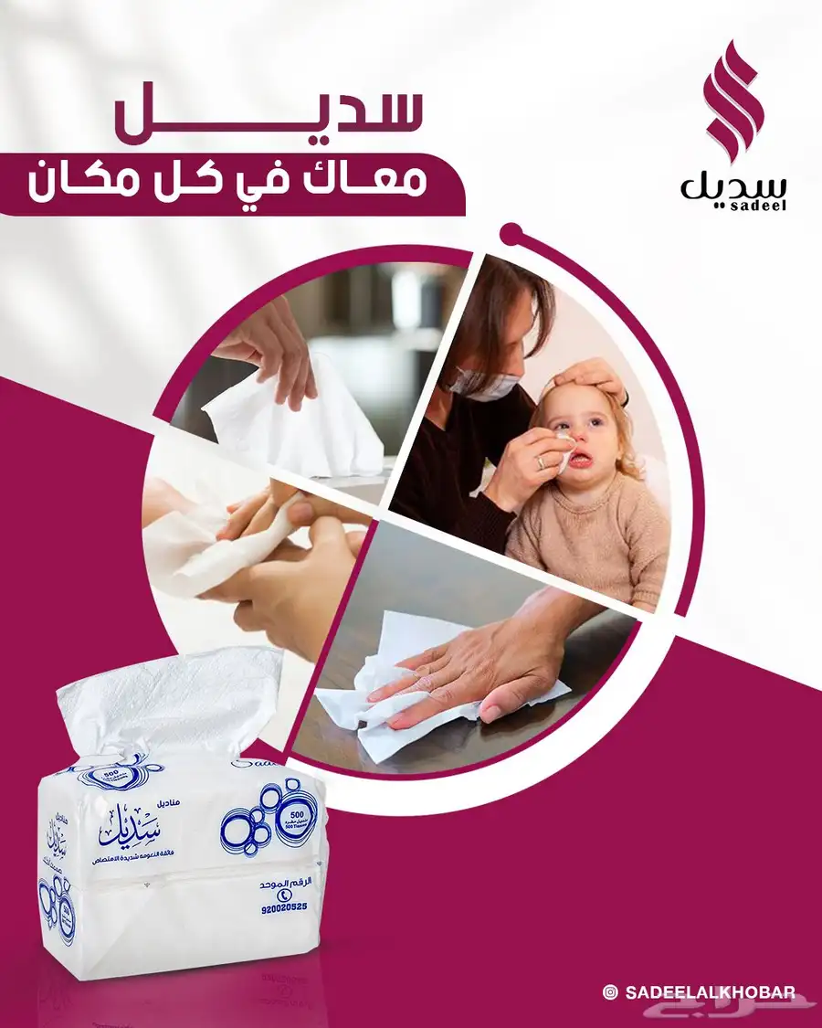 تصميم جرافيك 23