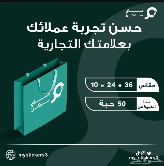 مصمم محترف 11