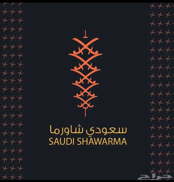 مصمم محترف 15