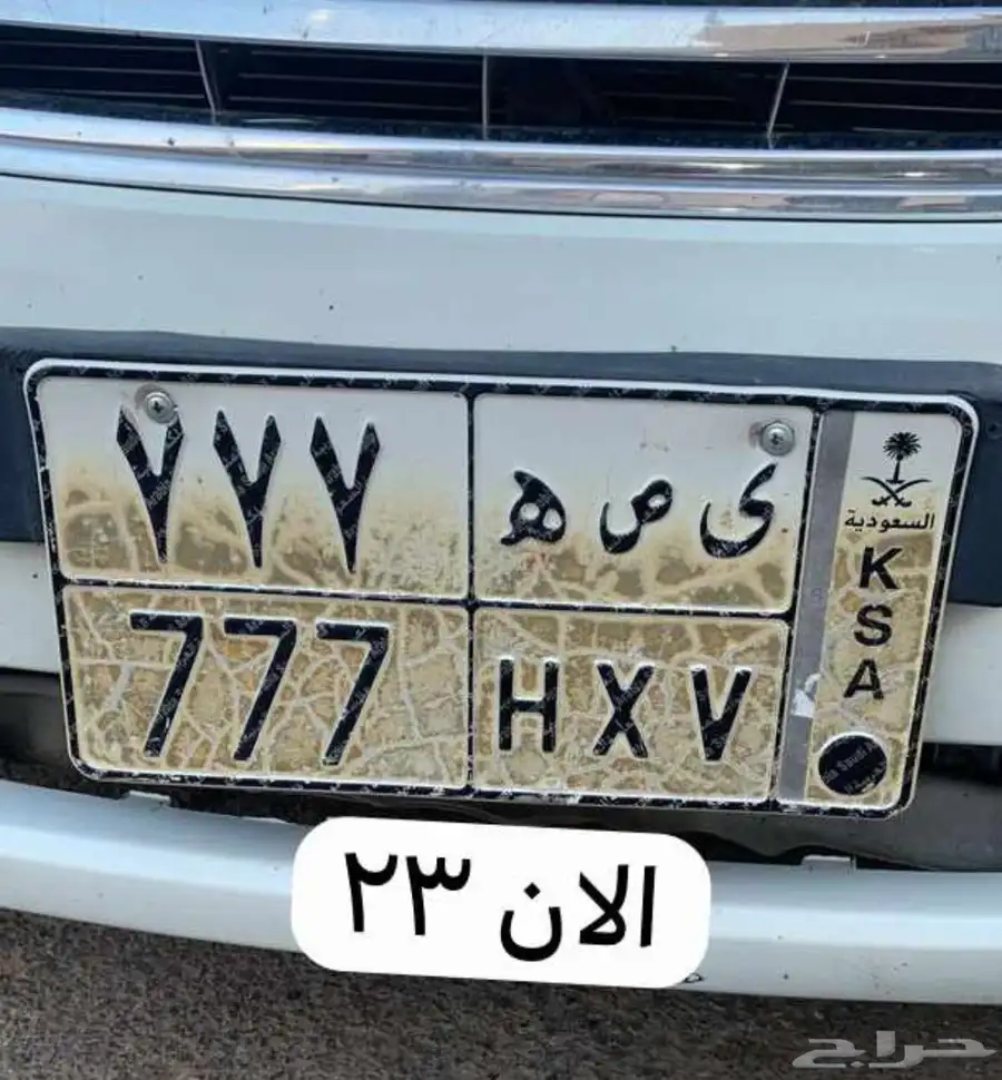 لوحه 0