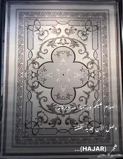 سجاد القصور النقش الفرنسي جديد جميع المقاسات 6