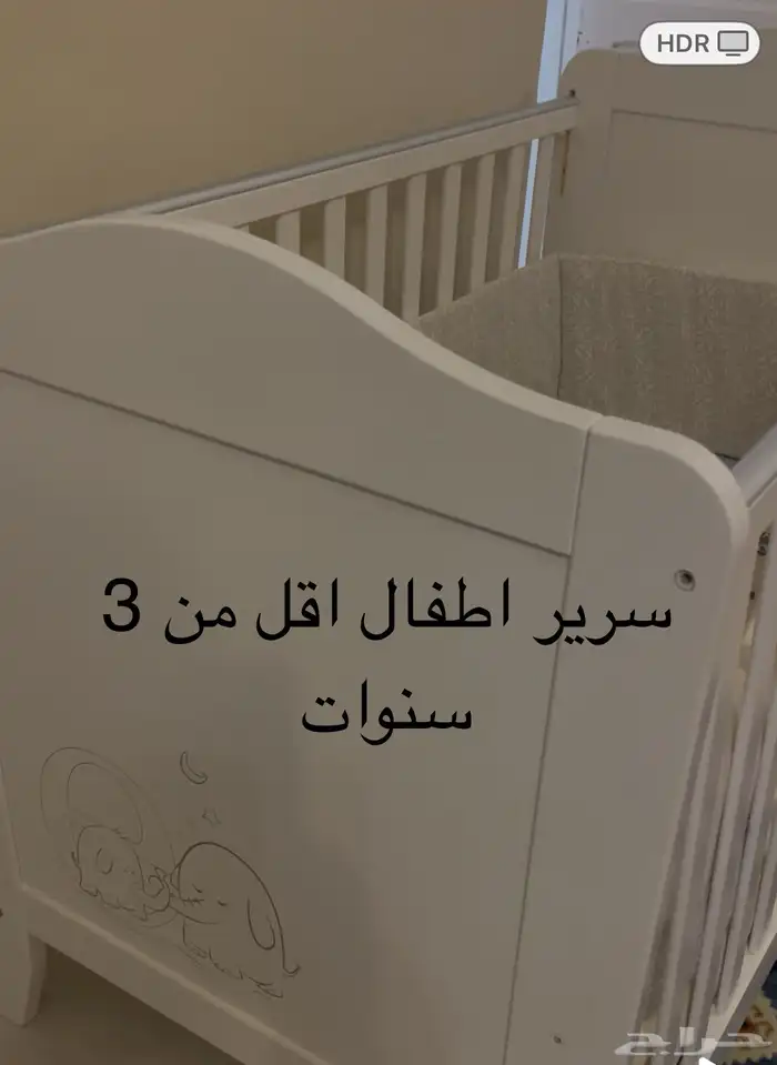 سرير مواليد اطفال 1