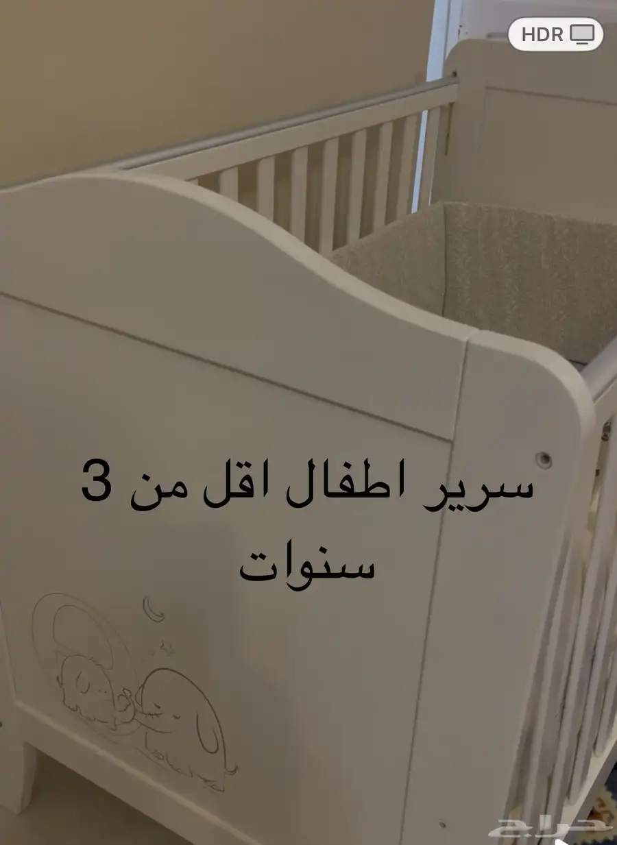 سرير مواليد اطفال 1
