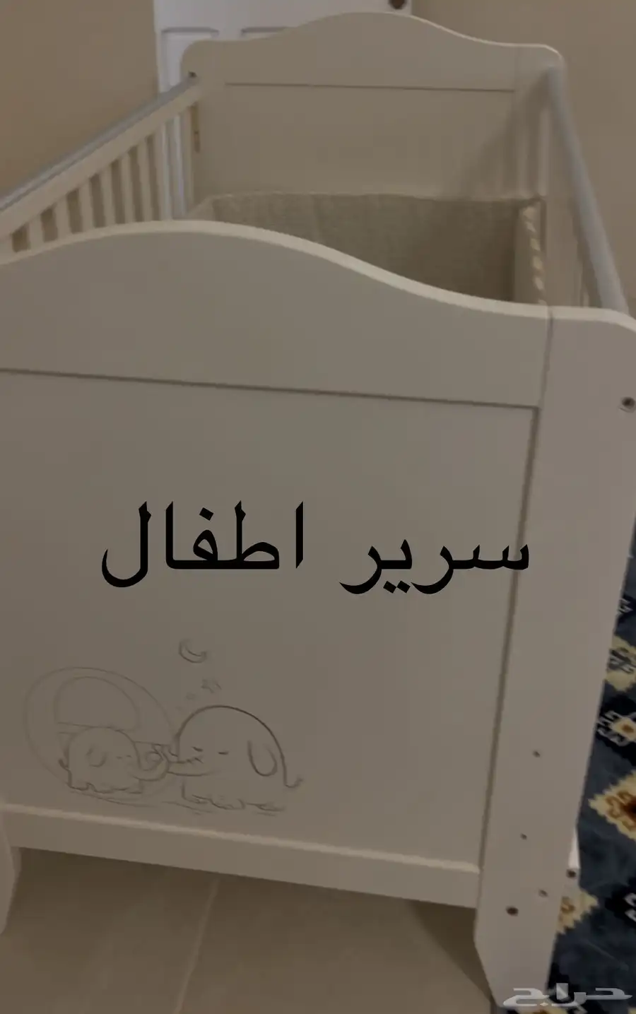 سرير مواليد اطفال 0