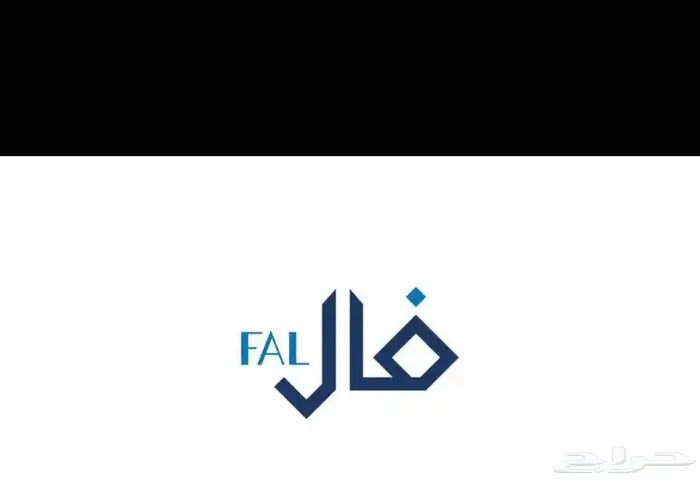 مسوق عقاري معتمد 0