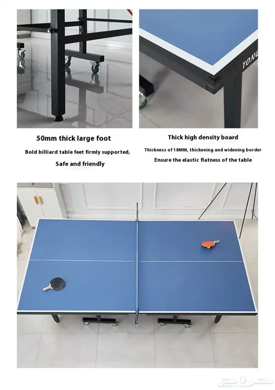 طاوله تنس طاوله ping pong 5