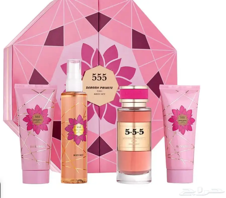 طقم هدايا من درعه (555) 0