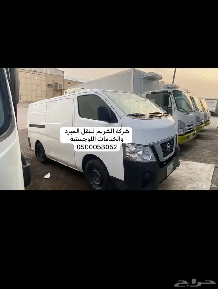 دينا برادات برافعه هدروليك للإيجار تبريد تجميد 5