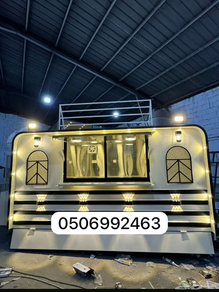 مصنع الترك 0