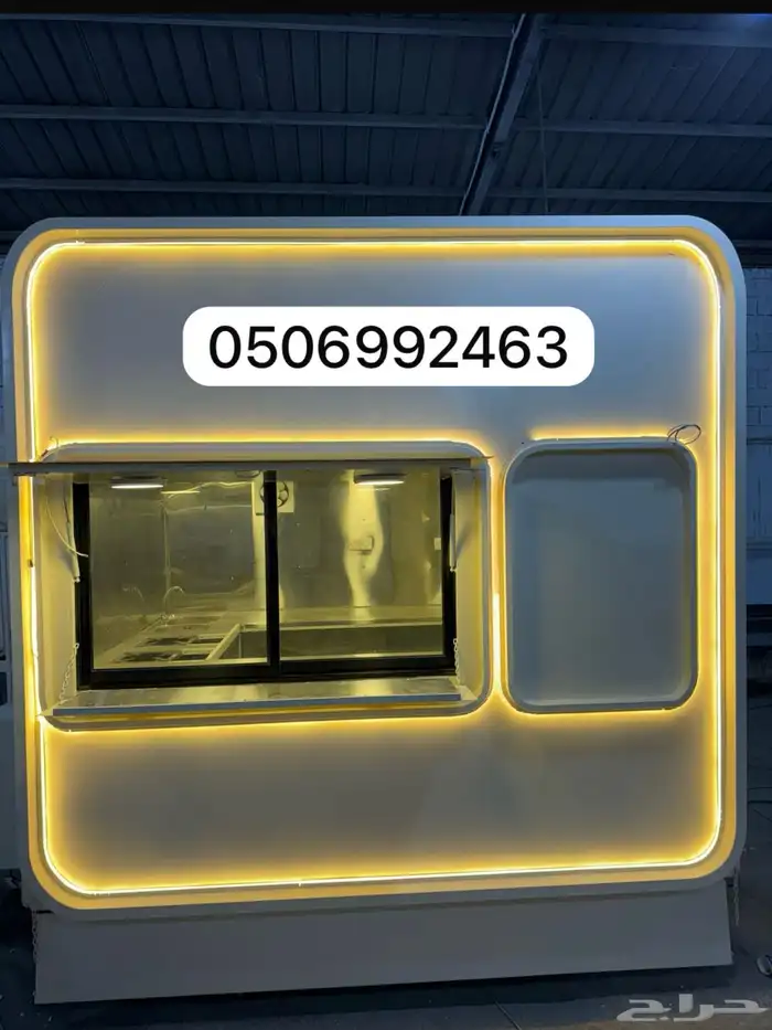 مصنع الترك 3