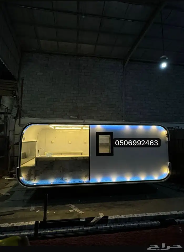 مصنع الترك 11