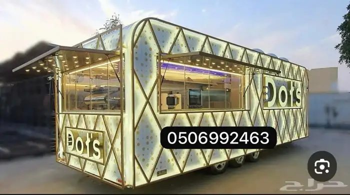 مصنع الترك 7