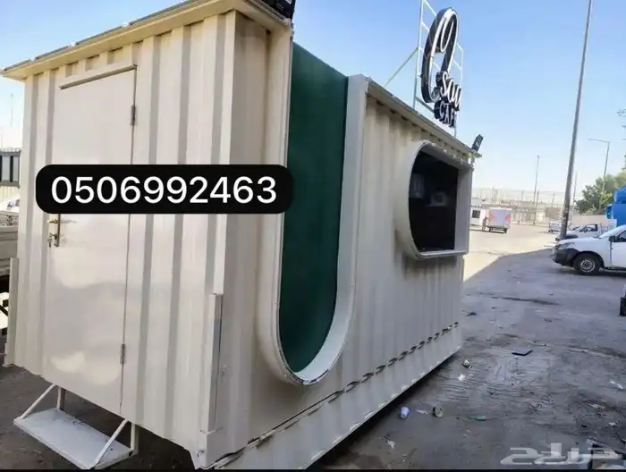 مصنع الترك 6