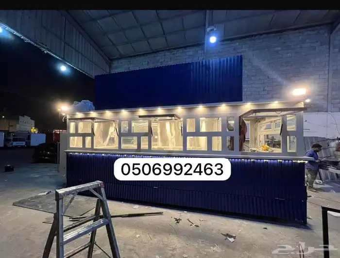 مصنع الترك 5