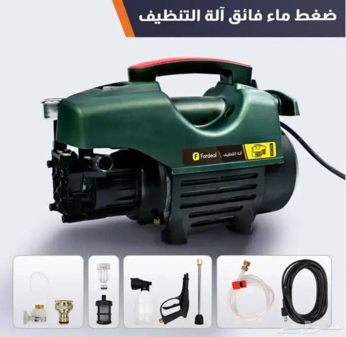 اقوى مضخة غسيل سيارات بأقل الاسعار فقط 0
