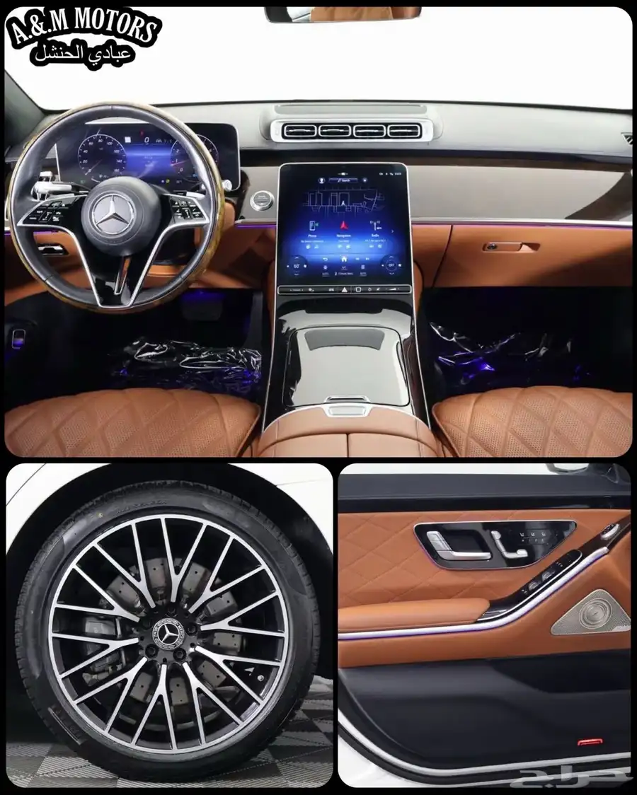 2022 Mercedes S 580 بسعر 284 الف ريال 4
