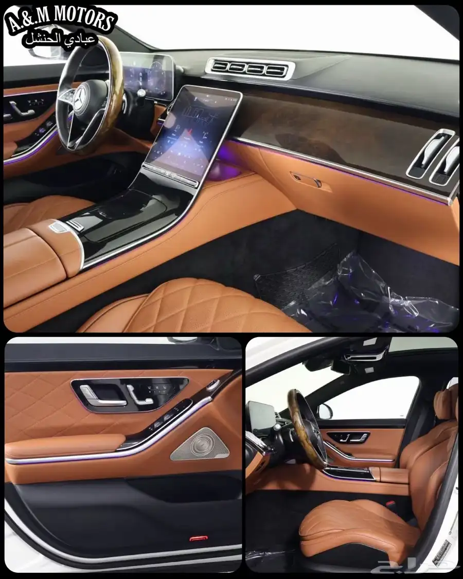 2022 Mercedes S 580 بسعر 284 الف ريال 6