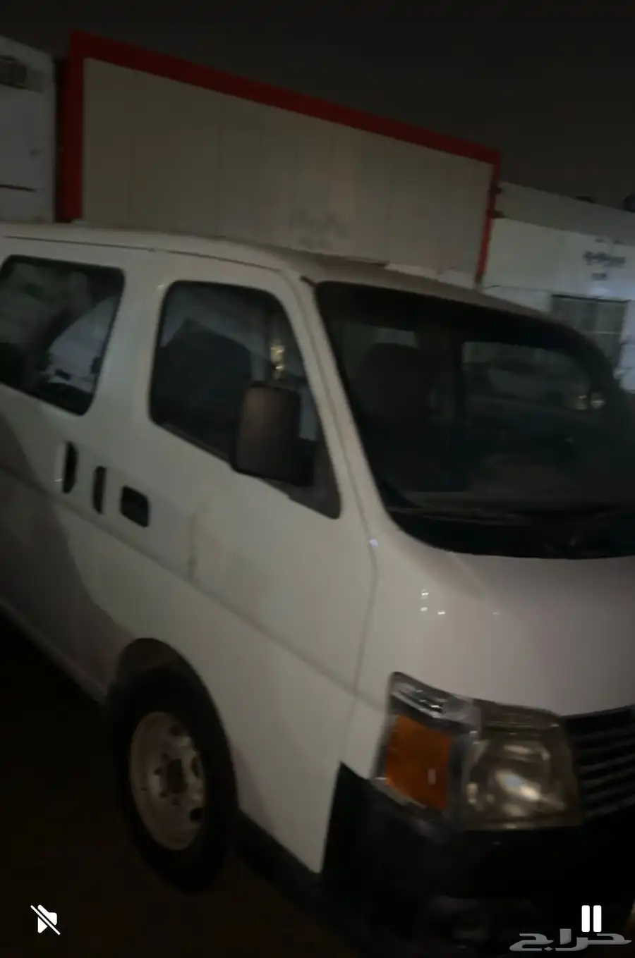 باص 1