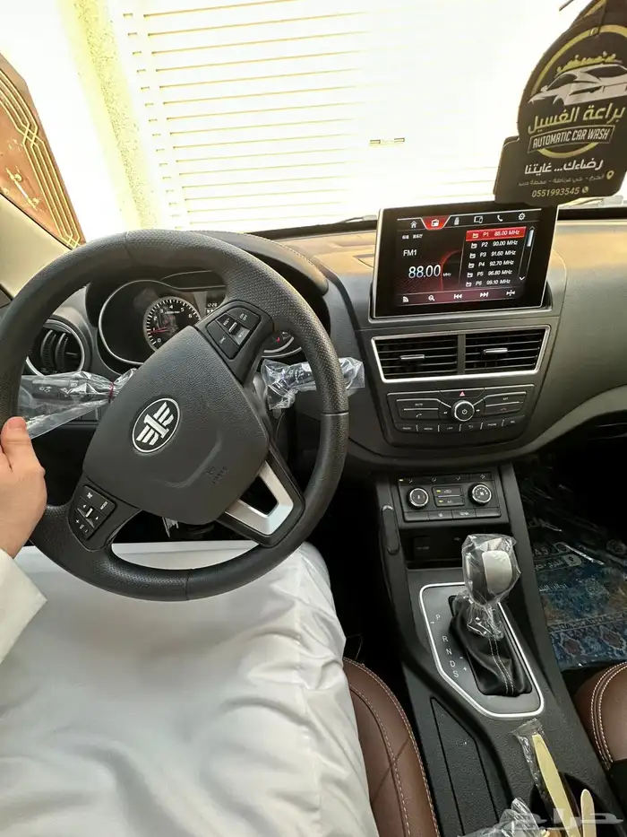 سيارة فاو FAW x40 نضيفه ممشى قليل 15
