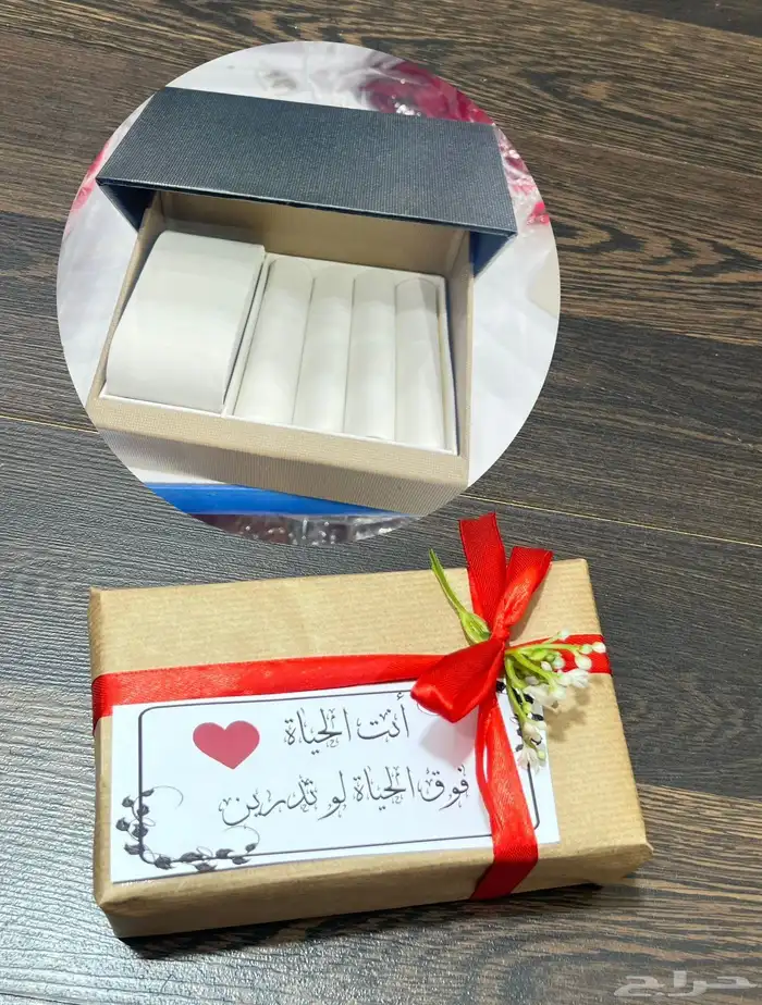 اساور مع خواتم 23
