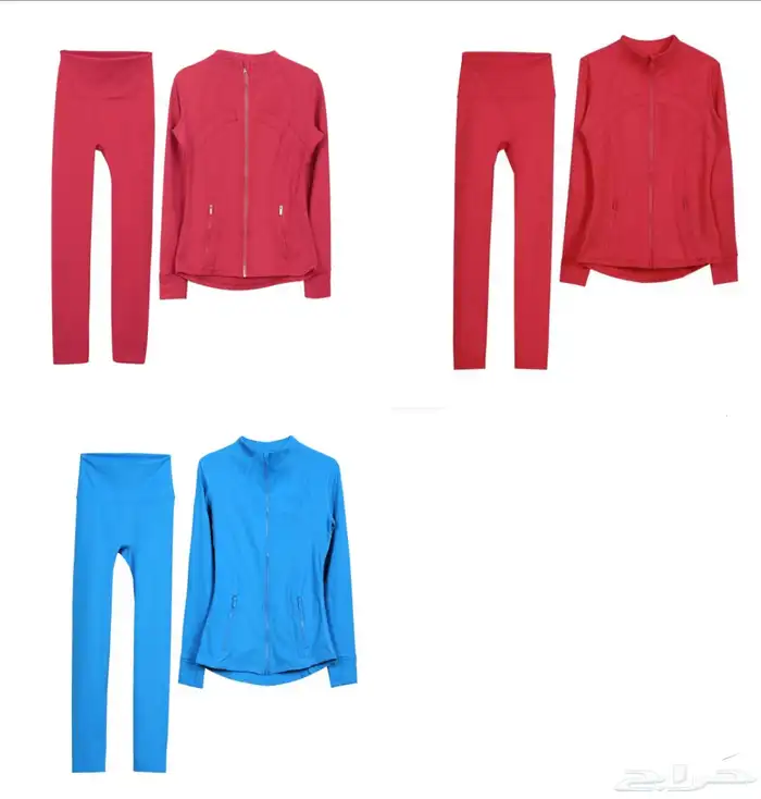 Lululemon set jacket and leggings 10