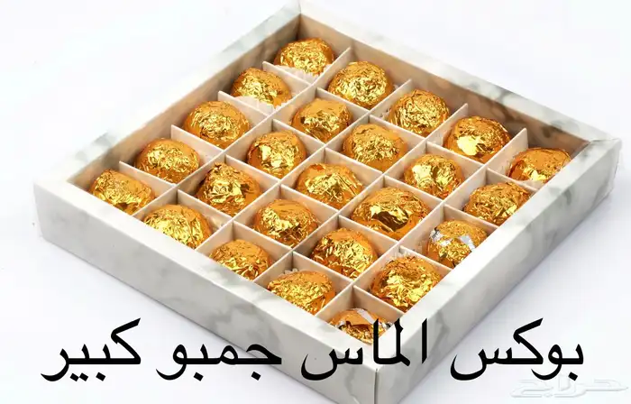 بخور منوع 0