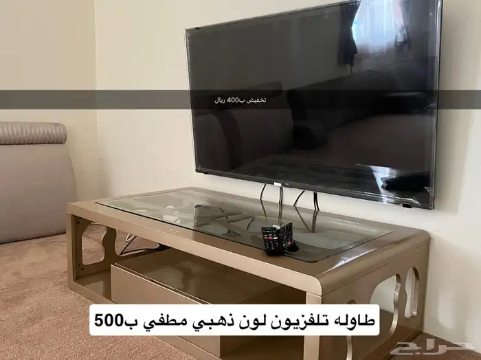 اثاث 0