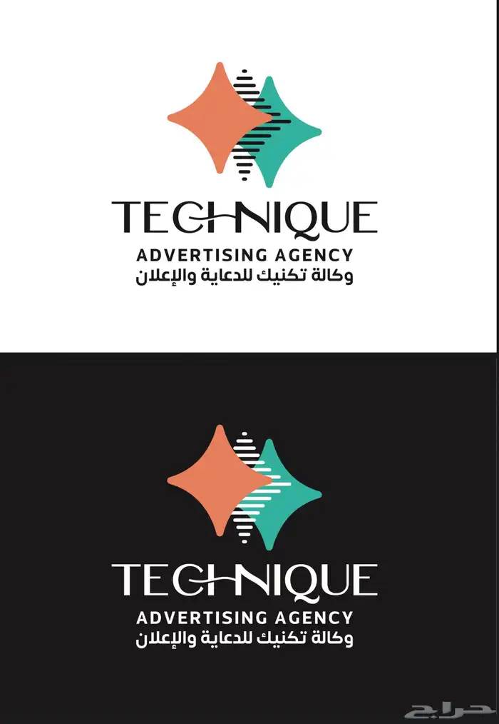 وكالة تكنيك للدعاية والاعلان 0
