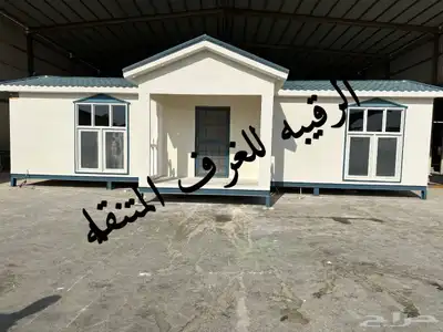 غرف زجاج بركس بورتبل مجالس اكشاك خيام غرف سحب بورتبل 8