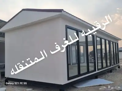 غرف زجاج بركس بورتبل مجالس اكشاك خيام غرف سحب بورتبل 12