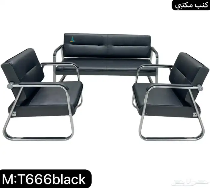 فخم كنب صيني و ثلاثه مقاعد كرسي متوفر في سعر الجملة 2