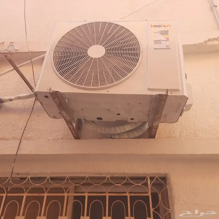 مكيف اسبليت كولن سمارت WIFI KOOLEN تنظيف ذاتي 13