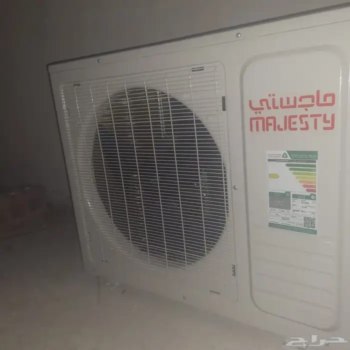 عروض مكيفات اسبليت ماجستي MAJESTY 23