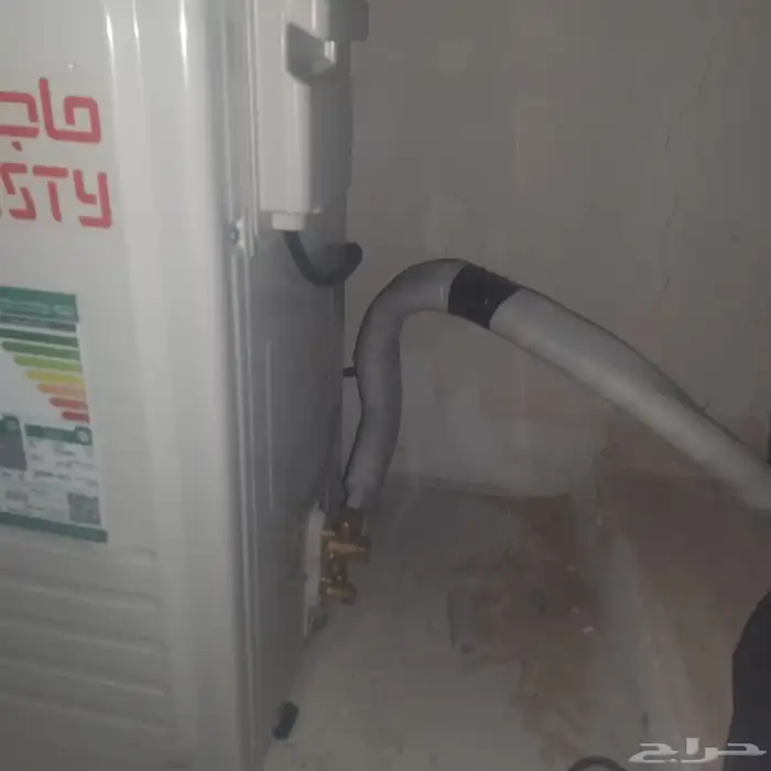 عروض مكيفات اسبليت ماجستي MAJESTY 24