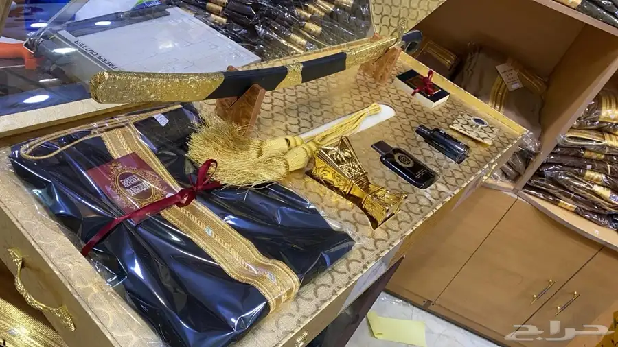 هدايا زواج ترقية تخرج جامعة تكريم بشت سيف 74