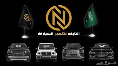 لكزس 2025 6