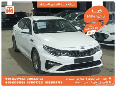 تم البيع 1