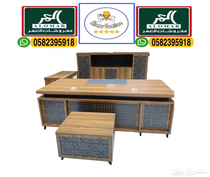 طقم مكتب مدير و طاولات مكاتب إداريه مع دولاب و جديد كراسي 18