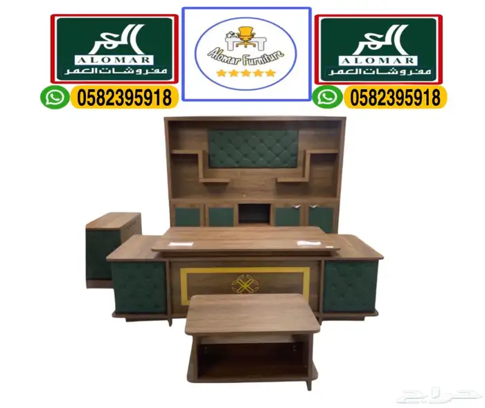 طقم مكتب مدير و طاولات مكاتب إداريه مع دولاب و جديد كراسي 30