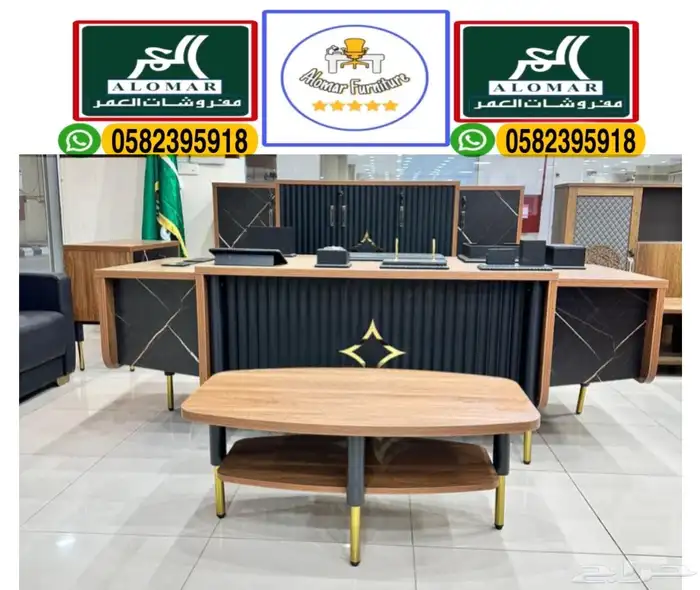 طقم مكتب مدير و طاولات مكاتب إداريه مع دولاب و جديد كراسي 2