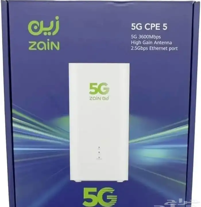 اشتراك انترنت زين 5 G مع مودم للتنازل بدون مقابل مجانا 0